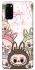Чехол на Samsung Galaxy S20 All Labubu 2 фото 1 из 1