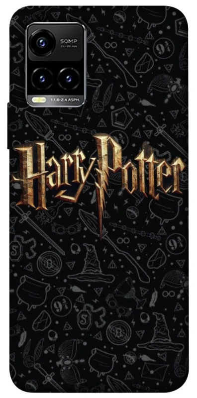 Чехол на Vivo Y21 / Y33s Harry Potter ver.12 фото 1 из 1
