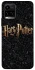 Чехол на Vivo Y21 / Y33s Harry Potter ver.12 фото 1 из 1