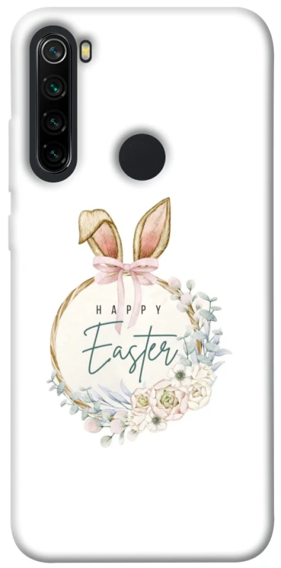 Чехол на Xiaomi Redmi Note 8 Easter ver.7 фото 1 из 1