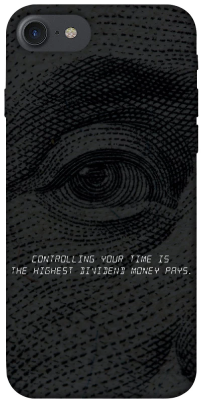 Чохол на Apple iPhone 7 / 8 (4.7") Контроль фото 1 з 1