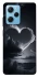 Чохол на Xiaomi Poco X5 Pro 5G Cloud heart фото 1 з 1