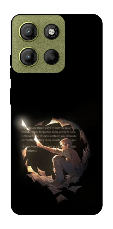 Чохол на Motorola Moto G15 4G Omniscient Reader's v2 фото 1 з 1