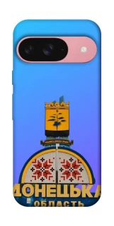 Чехол на Google Pixel 9 Донбасс фото 1 из 1