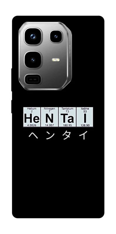 Чохол на Infinix Note 50 Pro Хентай фото 1 з 1