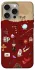 Чохол на Apple iPhone 15 Pro Max (6.7") Harry Potter V24 фото 1 з 1