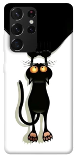 Чохол на Samsung Galaxy S21 Ultra But it's not white фото 1 з 1