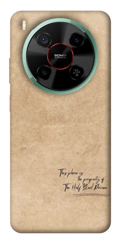 Чохол на ZTE Nubia V70 Max Harry Potter Half-Blood Prince фото 1 з 1