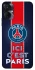 Чехол на TECNO Spark 9 Pro FC PSG v1 фото 1 из 1