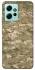 Чохол на Xiaomi Redmi Note 12 4G camouflage v4 фото 1 з 1