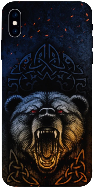 Чехол на Apple iPhone X (5.8") Bear v2 фото 1 из 1