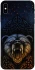 Чехол на Apple iPhone X (5.8") Bear v2 фото 1 из 1
