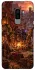 Чехол на Samsung Galaxy S9+ WOW forever v8 фото 1 из 1