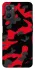 Чохол на Oppo A96 Camouflage v15 фото 1 з 1