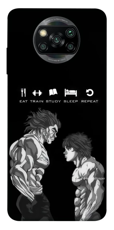 Чехол на Xiaomi Poco X3 NFC / Poco X3 Pro Baki v2 фото 1 из 1