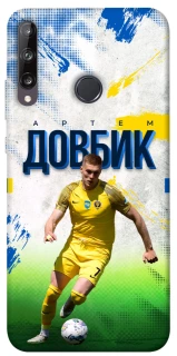 Чехол на Huawei P40 Lite E Довбик №11 фото 1 из 1