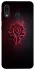 Чехол на Samsung Galaxy A20 / A30 WOW Forever horde фото 1 из 1