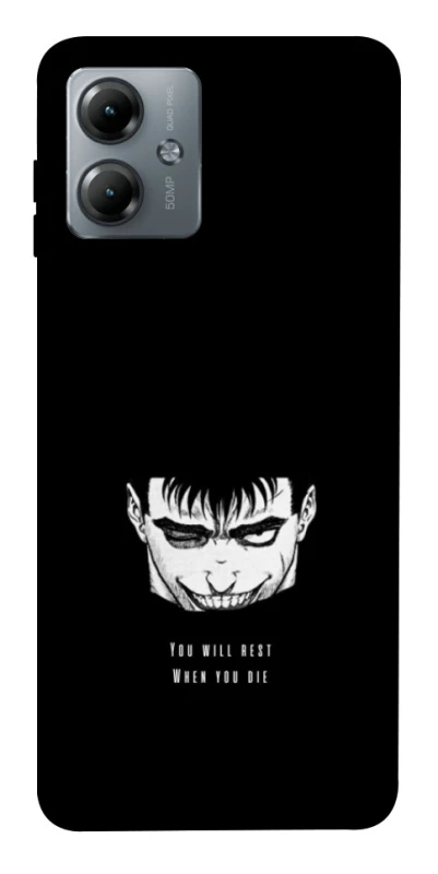 Чохол на Motorola Moto G14 You will rest фото 1 з 1