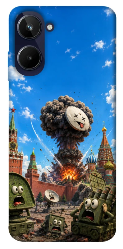 Чохол на Realme 10 4G Moscow never sleeps ver.7 фото 1 з 1