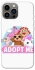 Чохол на Apple iPhone 13 Pro Max (6.7") Adopt Me Pets Logo фото 1 з 1