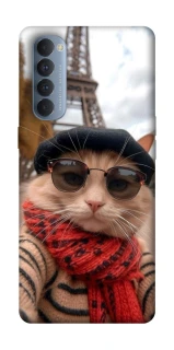 Чохол на Oppo Reno 4 Pro catparis фото 1 з 1