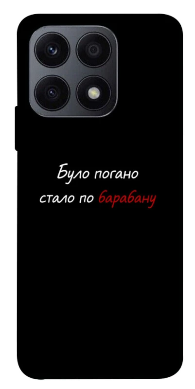 Чехол на Huawei Honor X8a По барабану фото 1 из 1