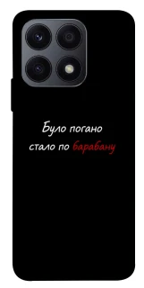 Чохол на Huawei Honor X8a По барабану фото 1 з 1