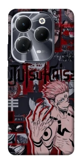 Чохол на Infinix Hot 40 Itadori v2 фото 1 з 1