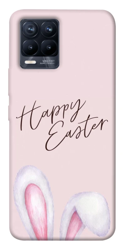 Чохол на Realme 8 Easter ver.1 фото 1 з 1