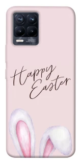 Чехол на Realme 8 Easter ver.1 фото 1 из 1