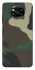 Чохол на Xiaomi Poco X3 NFC / Poco X3 Pro Camouflage v8 фото 1 з 1