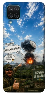 Чехол на Samsung Galaxy M12 Moscow never sleeps ver.5 фото 1 из 1