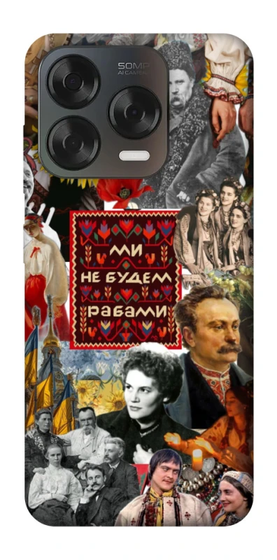 Чехол на ZTE Blade V70 Design Ukraine style ver.9 фото 2 из 2