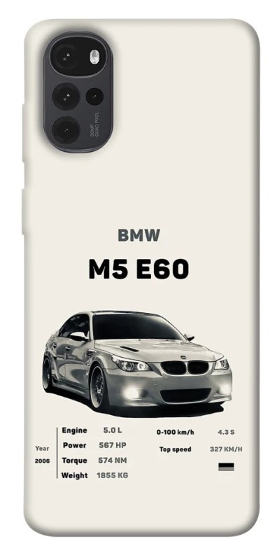 Чохол на Motorola Moto G22 BMW M5 E60 фото 1 з 1