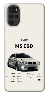 Чохол на Motorola Moto G22 BMW M5 E60 фото 1 з 1