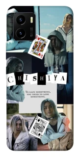 Чохол на Vivo Y15s Alice in Borderland ver.4 фото 1 з 1