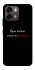 Чохол на Oppo A6 По барабану фото 2 з 2