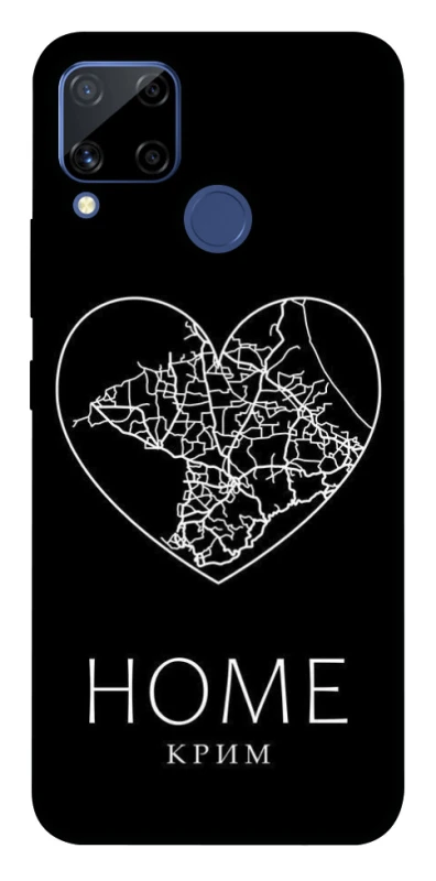 Чохол на Realme C15 Крим Home фото 1 з 1