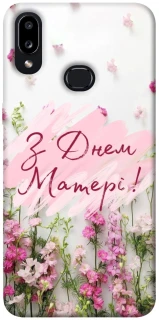 Чехол на Samsung Galaxy A10s Mother's Day ver.3 фото 1 из 1