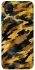 Чохол на Xiaomi Redmi 9C camouflage v3 фото 1 з 1