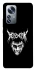 Чехол на Xiaomi 12 / 12X Berserk v2 фото 1 из 1