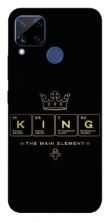 Чехол на Realme C15 King ver.1 фото 1 Чехол на Realme C15 King ver.1 фото 1 из 1