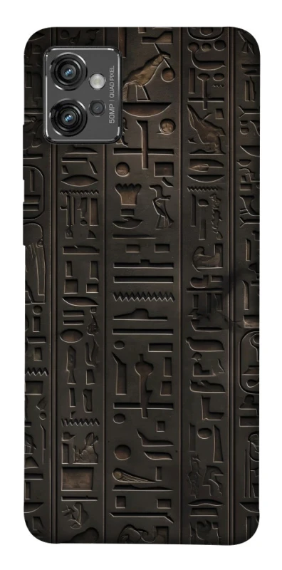 Чохол на Motorola Moto G32 Hieroglyphs фото 1 з 1