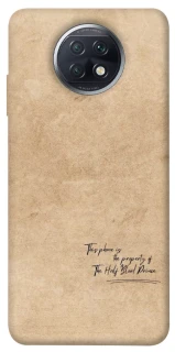 Чехол на Xiaomi Redmi Note 9 5G / Note 9T Harry Potter Half-Blood Prince фото 1 из 1