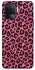 Чехол на Oppo A94 Leopard Skin v3 фото 1 из 1