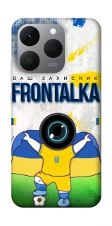 Чохол на Realme 15T Фронталка №99 v2 фото 1 з 1