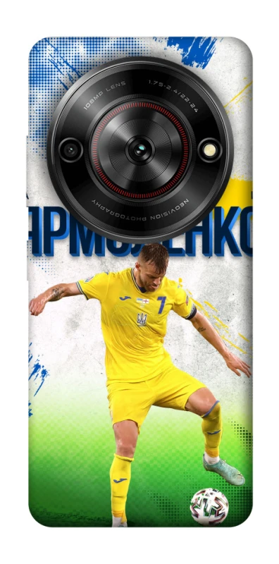 Чехол на ZTE Nubia Focus Ярмоленко №7 фото 1 из 1