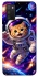 Чохол на Samsung Galaxy A03s Space Cat фото 1 з 1