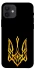 Чохол на Apple iPhone 12 (6.1") Герб України v3 фото 1 з 1