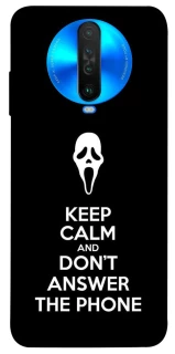 Чехол на Xiaomi Poco X2 Dont Answer The Phone фото 1 из 1